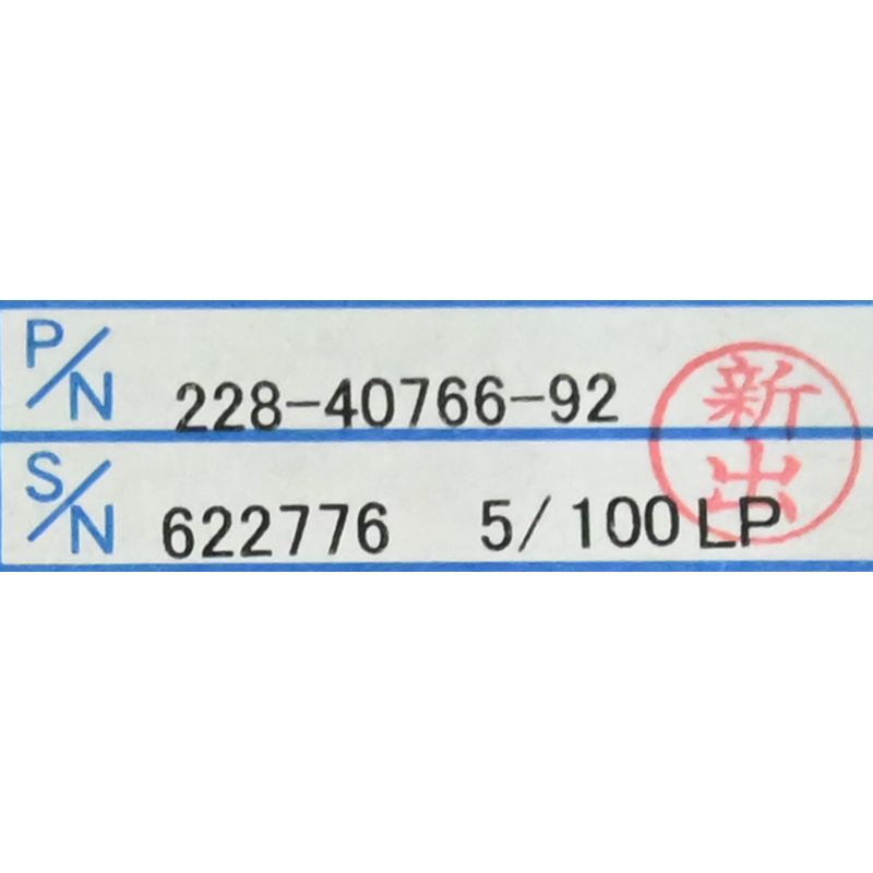 Shimadzu 228-40766-92 Card